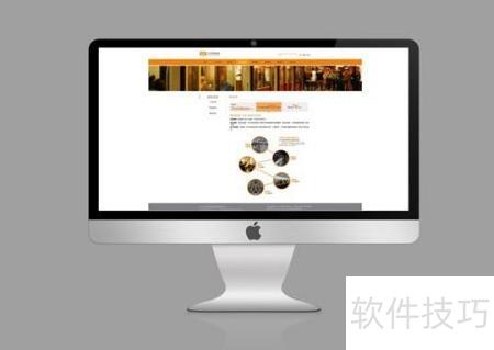 网站建设方案撰写指南 从构思到落地的全方位规划