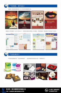 专业网站建设哪家好？一箭天推荐商家详解