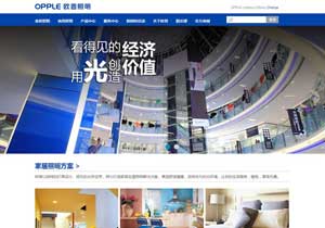 专业精品网站设计，18年老牌万户网络助力沪苏企业数字化转型